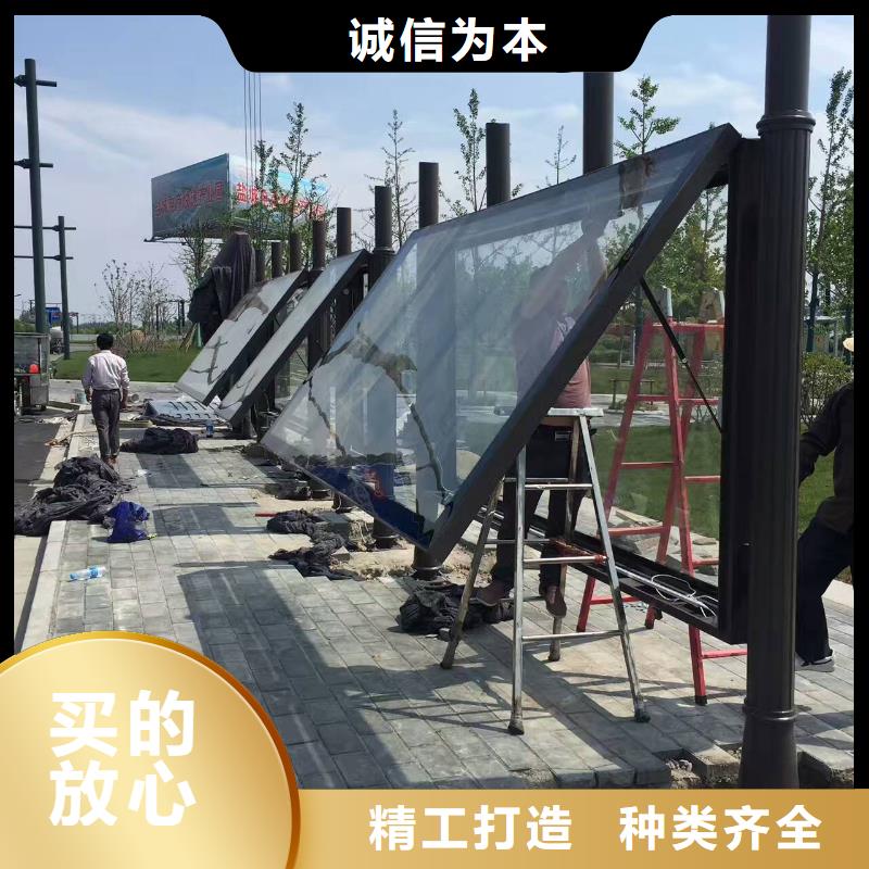 公交站臺-仿古標(biāo)識牌根據(jù)要求定制