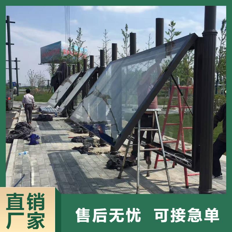 公交站臺【公園移動廁所】專業(yè)生產(chǎn)團隊