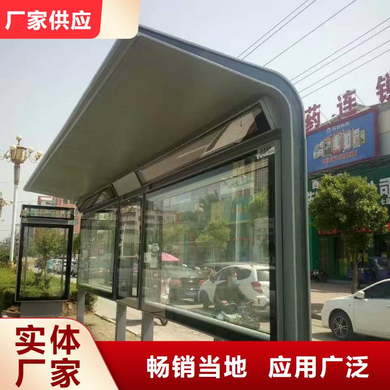 公交站臺公園景區(qū)衛(wèi)生間支持定制