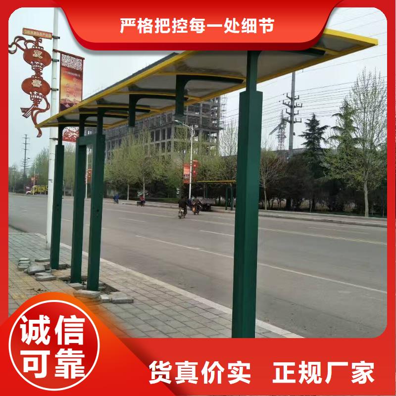 公交站臺公園景區(qū)衛(wèi)生間支持定制