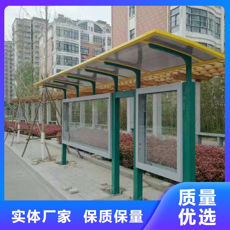 公交站臺(tái),停車場(chǎng)導(dǎo)視牌實(shí)力廠家直銷