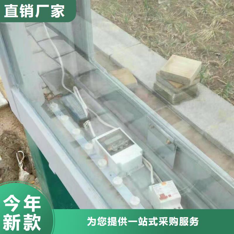 公交站臺垃圾分類亭重信譽廠家