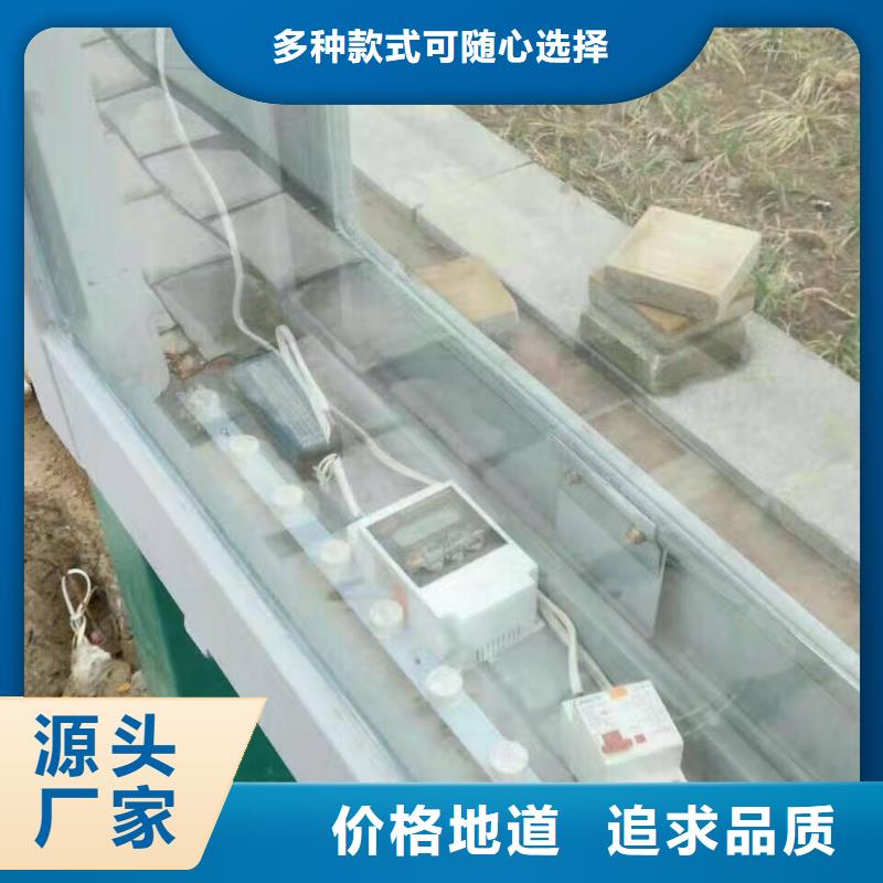 【公交站臺(tái)】村標(biāo)為您精心挑選
