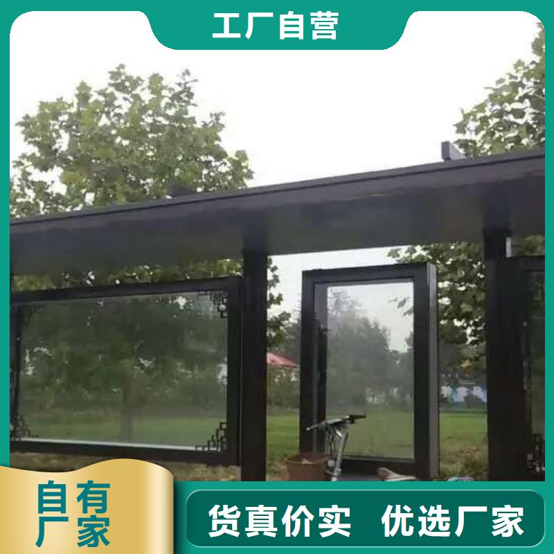 公交站臺農(nóng)村公交站臺打造好品質(zhì)
