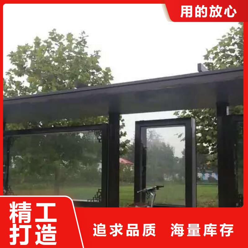 公交站臺(tái)_崗?fù)S家直發(fā)