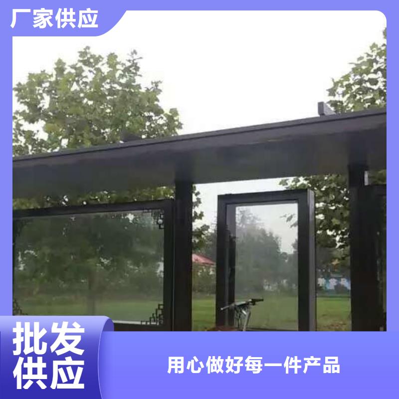 公交站臺(tái)宣傳欄一站式采購