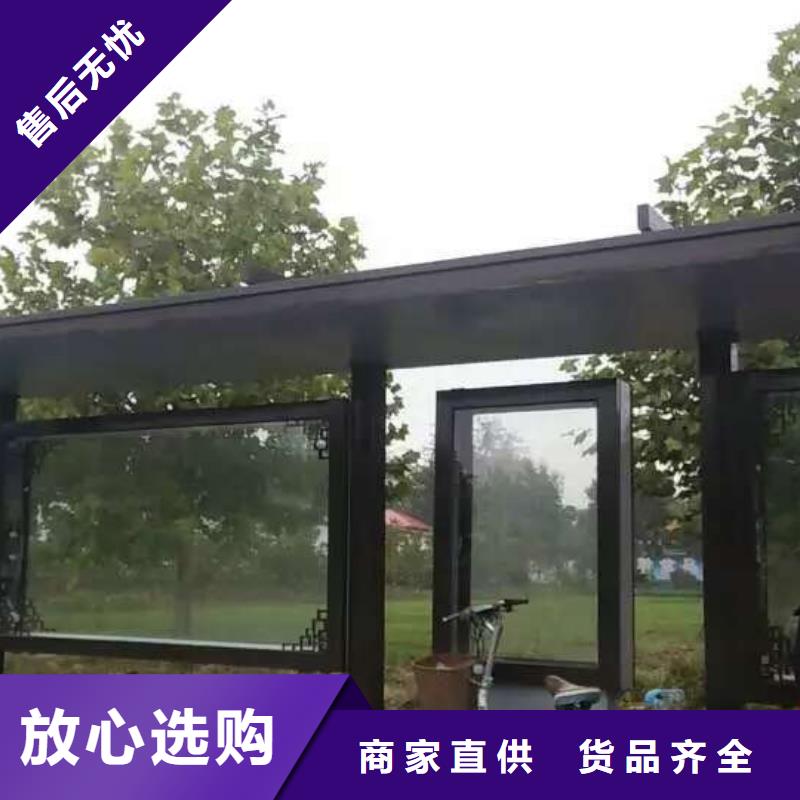 公交站臺農(nóng)村公交站臺打造好品質(zhì)