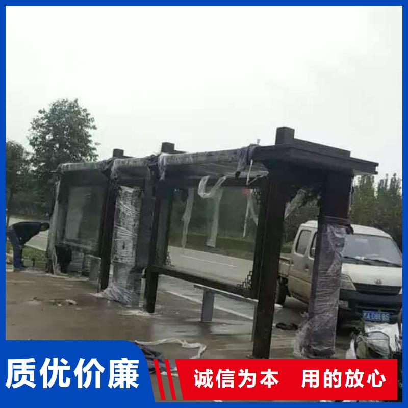 公交站臺(tái)宣傳欄一站式采購