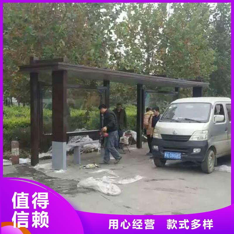 公交站臺(tái)宣傳欄一站式采購