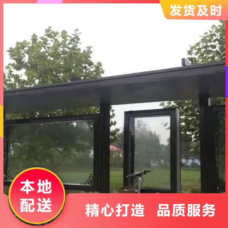 公交站臺(tái)宣傳欄一站式采購