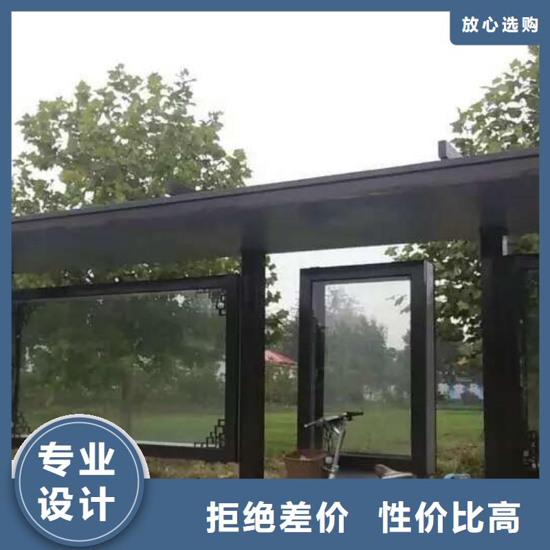 公交站臺農(nóng)村公交站臺打造好品質(zhì)