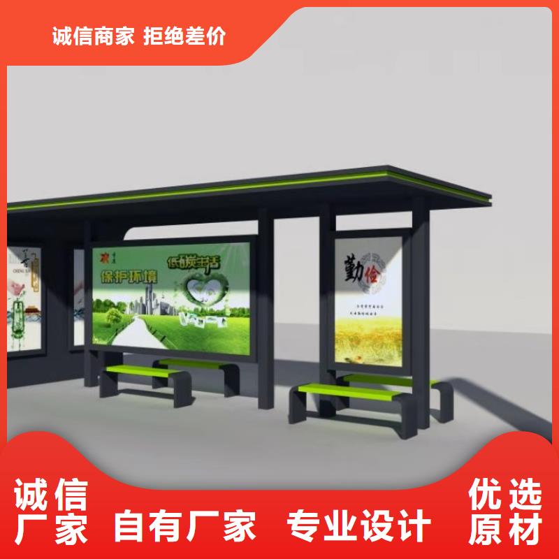 公交站臺公園景區(qū)衛(wèi)生間支持定制