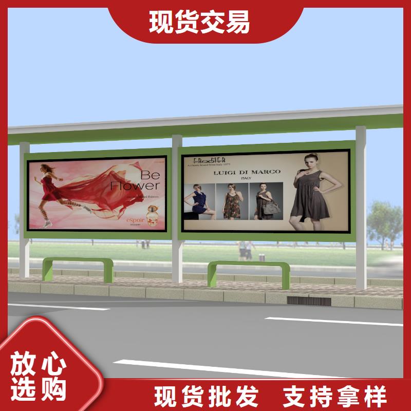 公交站臺公園景區(qū)衛(wèi)生間支持定制