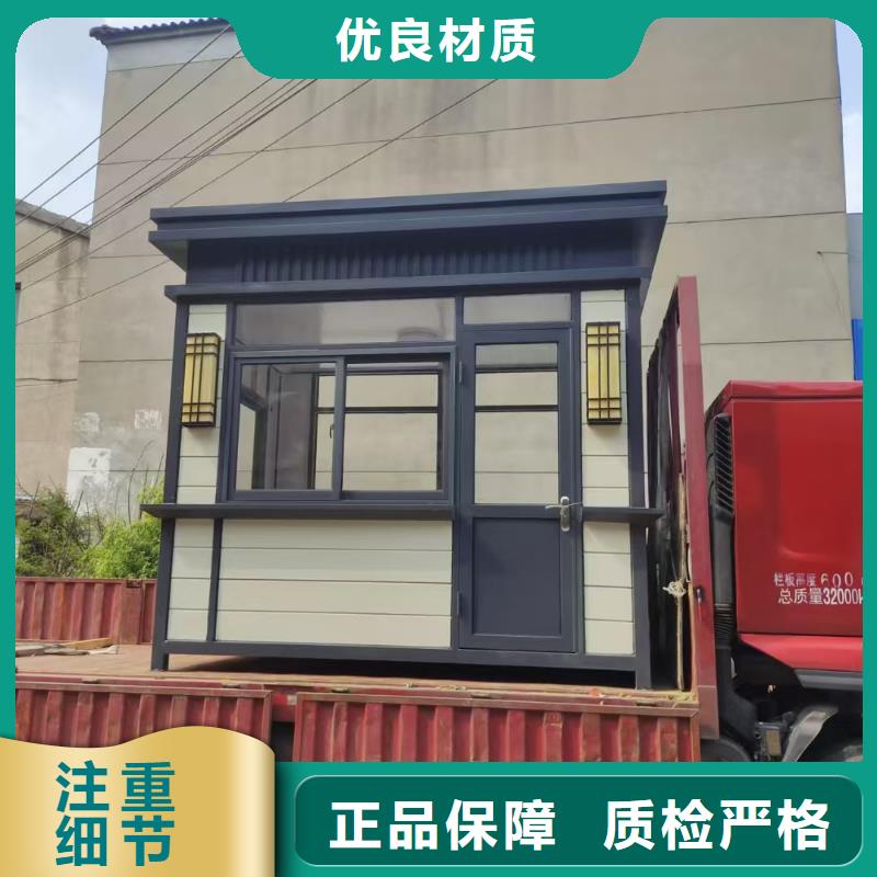 
不銹鋼崗?fù)べ|(zhì)量放心