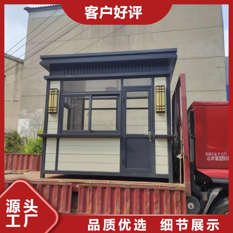岗亭,候车亭工厂现货供应