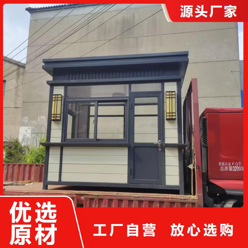 【崗?fù)ぁ抗さ嘏R時洗手間您身邊的廠家