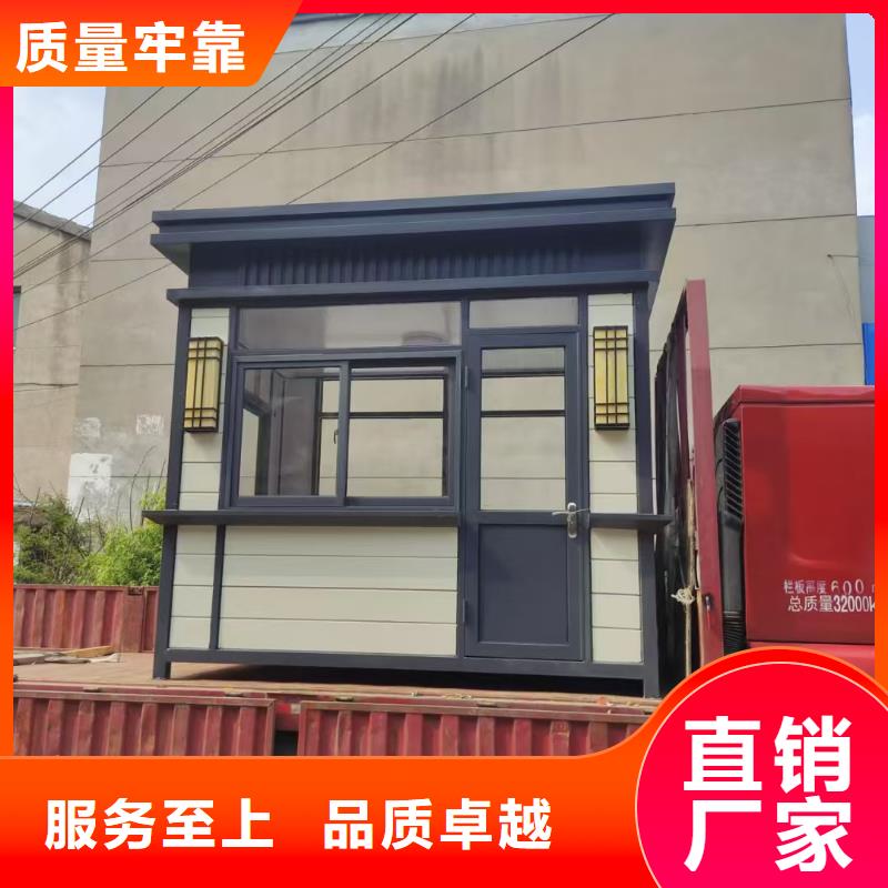 崗亭垃圾分類亭標準工藝
