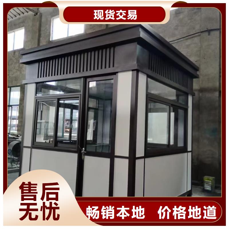 崗?fù)す徽九_(tái)定制不額外收費(fèi)