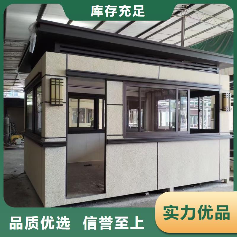 崗?fù)ぁ境青l(xiāng)公交候車亭】正規(guī)廠家