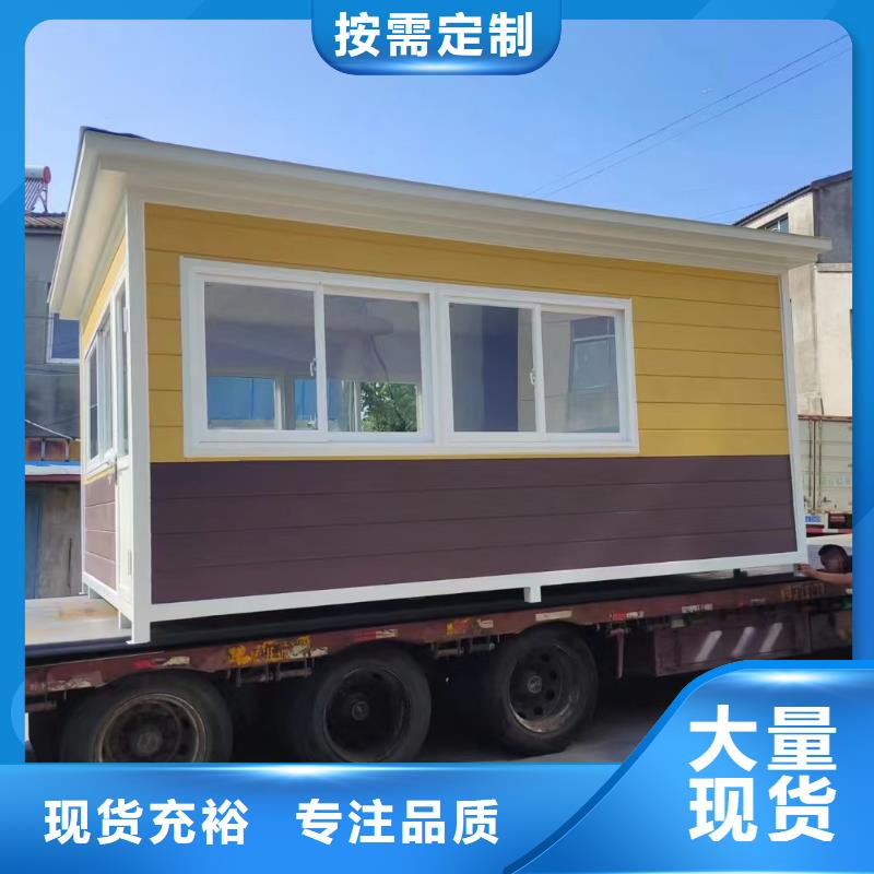 【崗?fù)垃圾分類房熱銷產(chǎn)品】
