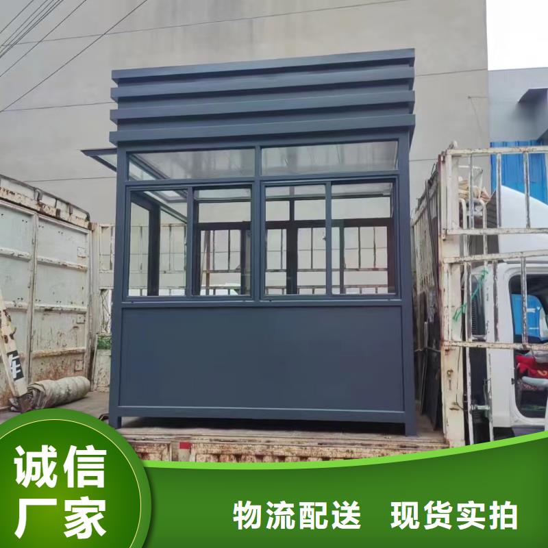 崗?fù)?價(jià)值觀標(biāo)牌工廠直供