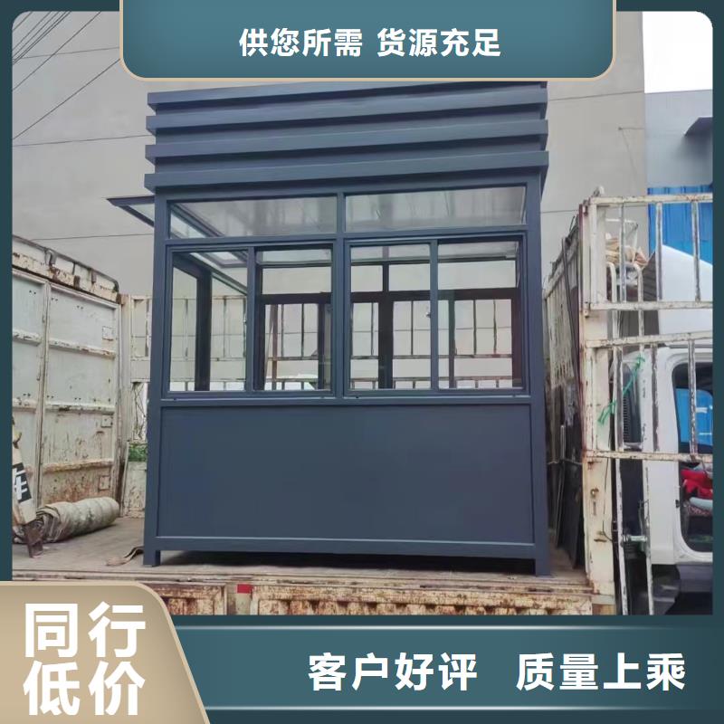 崗?fù)ぢ窡魲U道旗選擇我們選擇放心