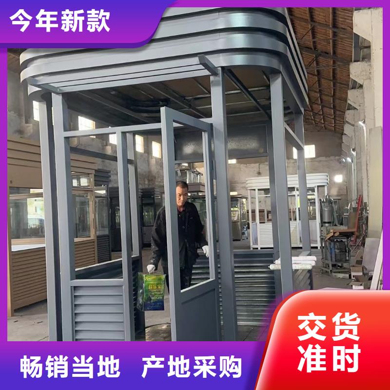 崗亭智能候車亭主推產品