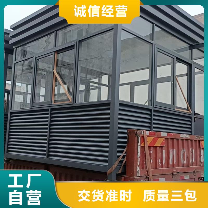 崗?fù)す徽九_量大更優(yōu)惠