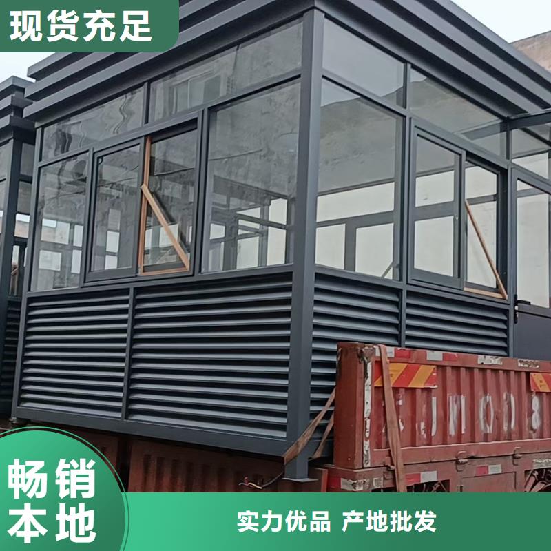 【崗?fù)ず蜍囃碛泻诵募夹g(shù)優(yōu)勢】