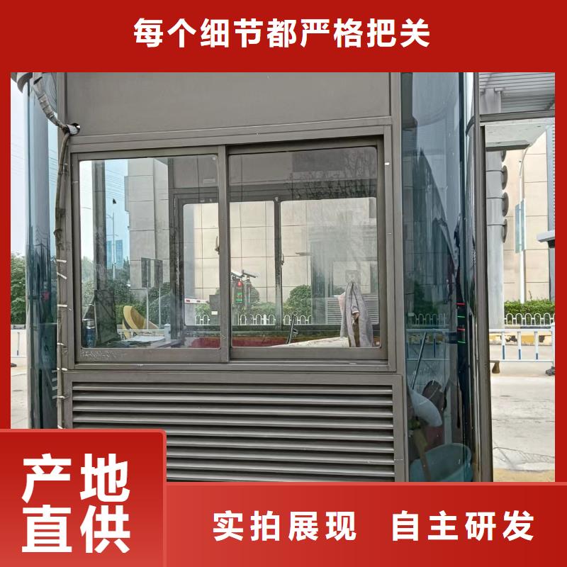 【崗?fù)ぁ抗さ嘏R時洗手間您身邊的廠家