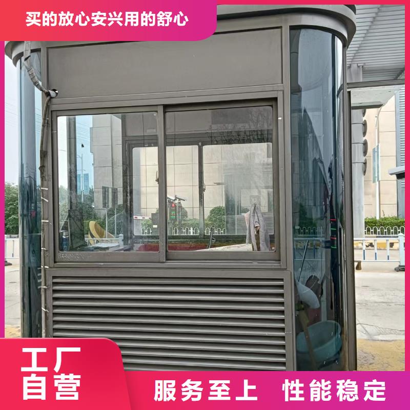 岗亭校园阅报栏客户信赖的厂家