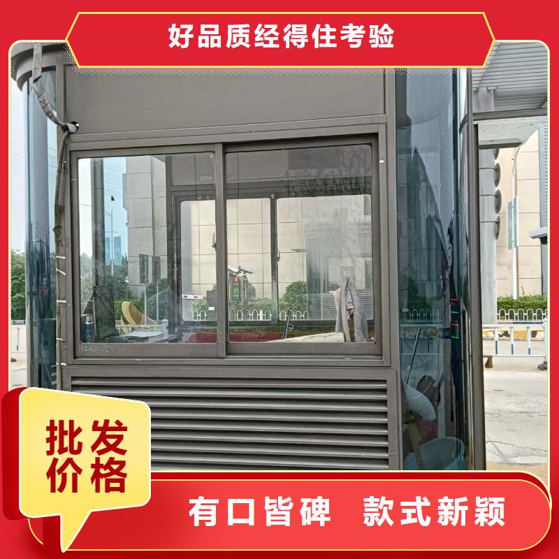 崗?fù)ら唸?bào)欄款式多樣