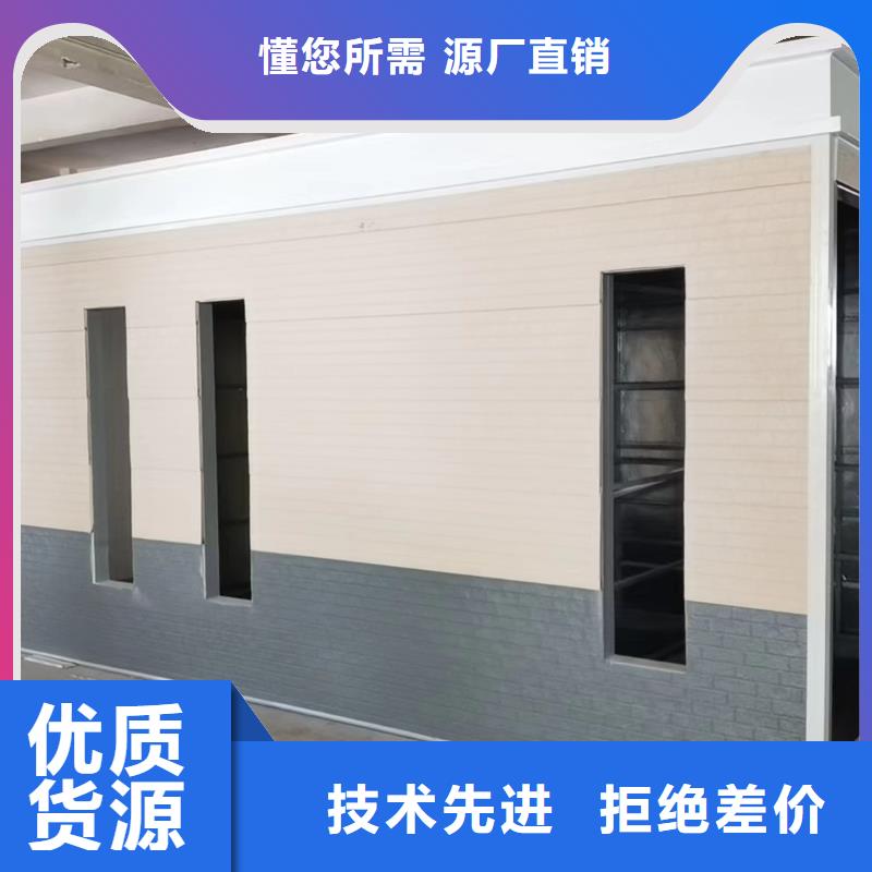 崗?fù)ば麄鳈诤秘浿变N