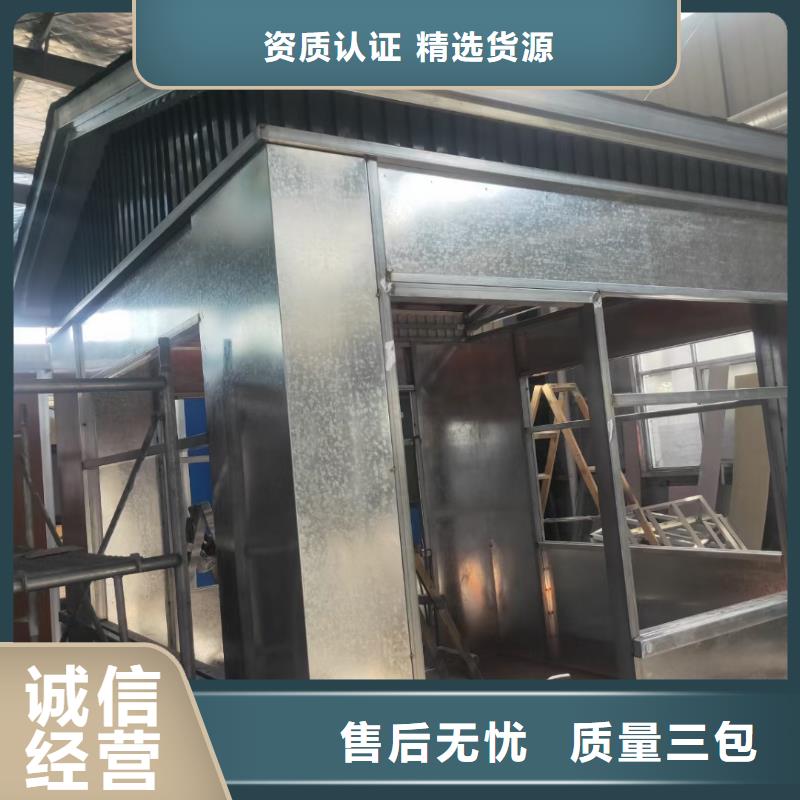 崗?fù)ば麄鳈诤秘浿变N