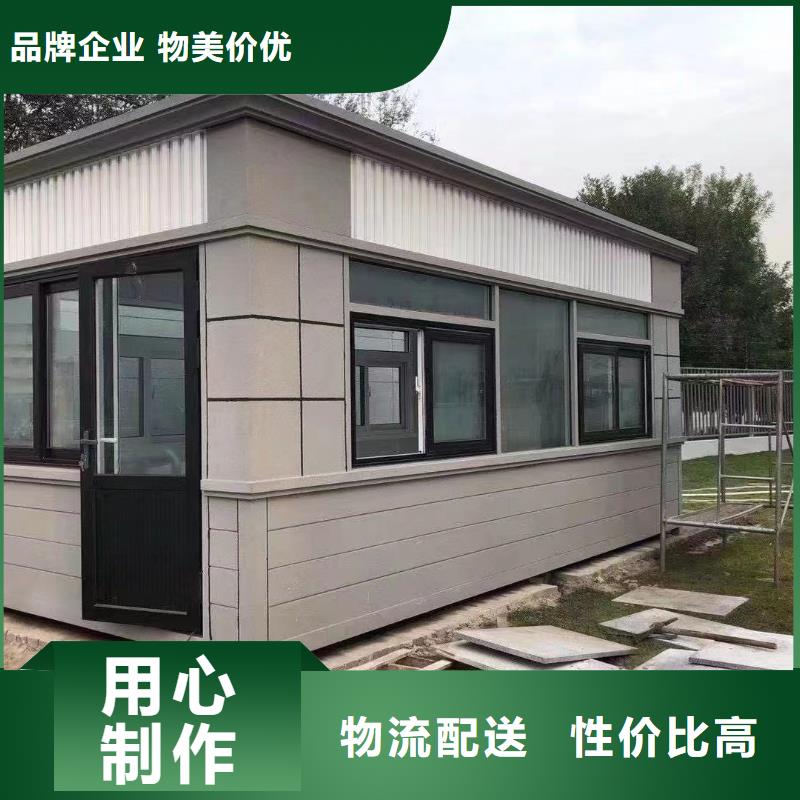 崗?fù)け０餐ぎa(chǎn)地采購