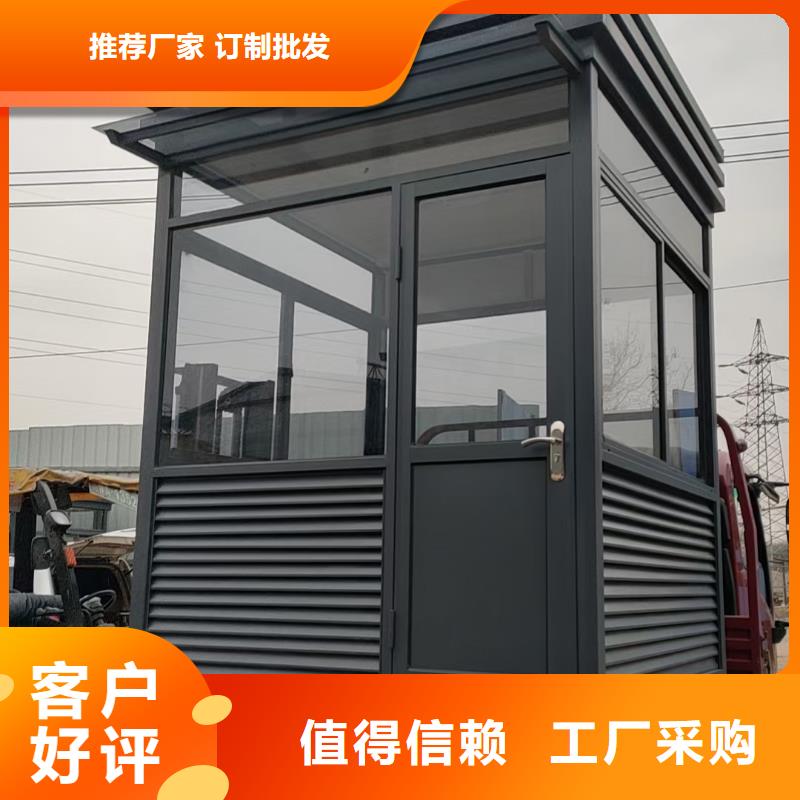 【崗?fù)ぁ块唸?bào)欄為您提供一站式采購(gòu)服務(wù)