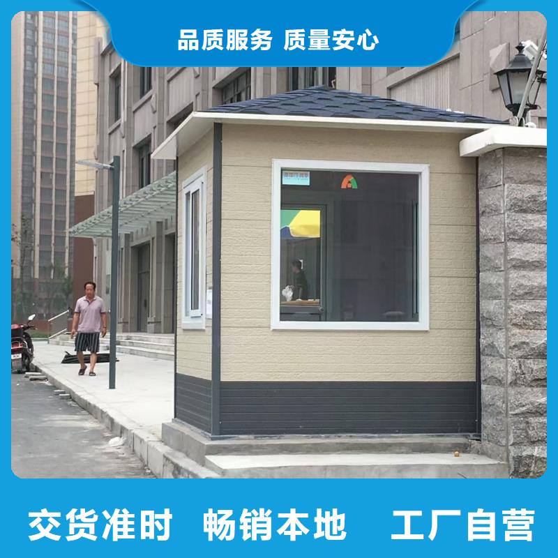 崗?fù)こ善芬苿訋ㄖ撇活~外收費