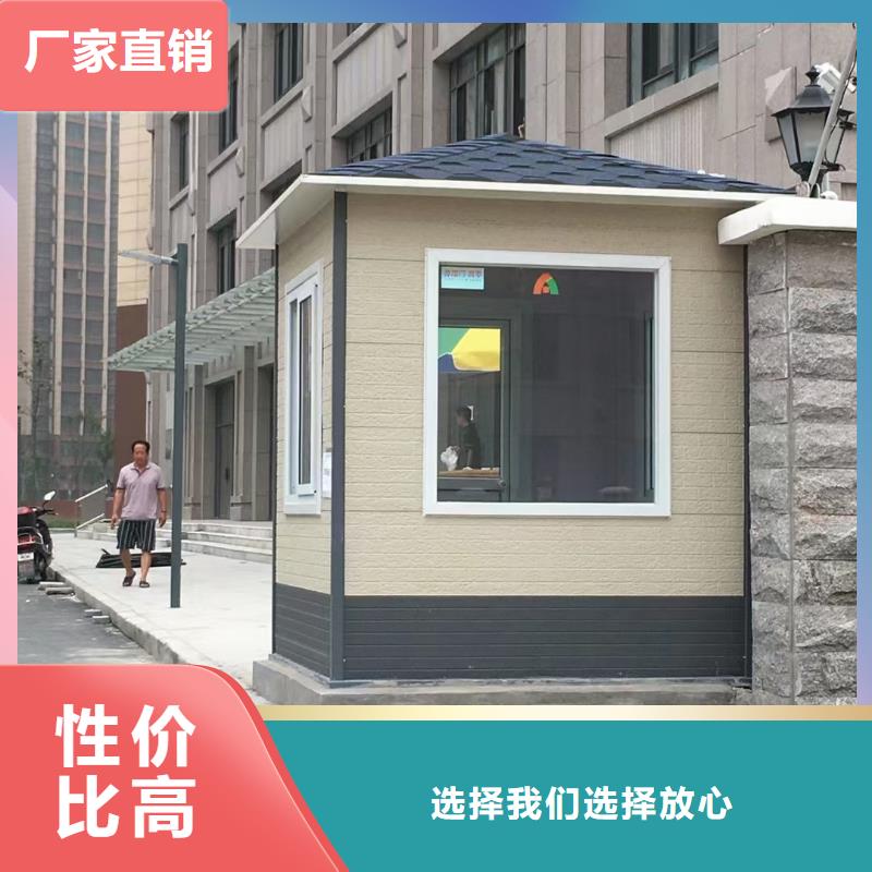 崗?fù)ど鐓^(qū)舊衣服回收箱廠家十分靠譜