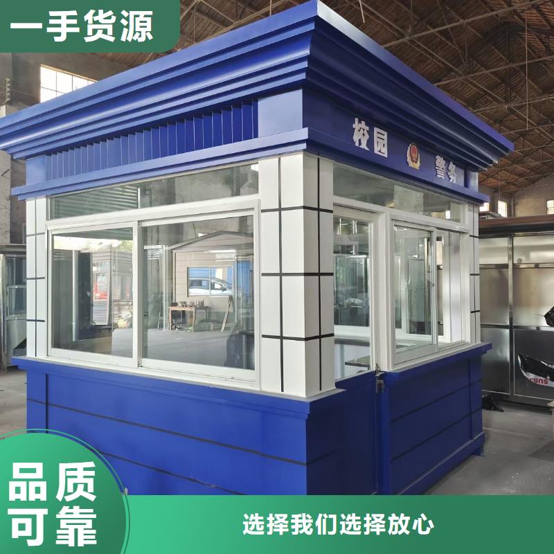 崗?fù)こ善沸l(wèi)生間產(chǎn)地廠家直銷