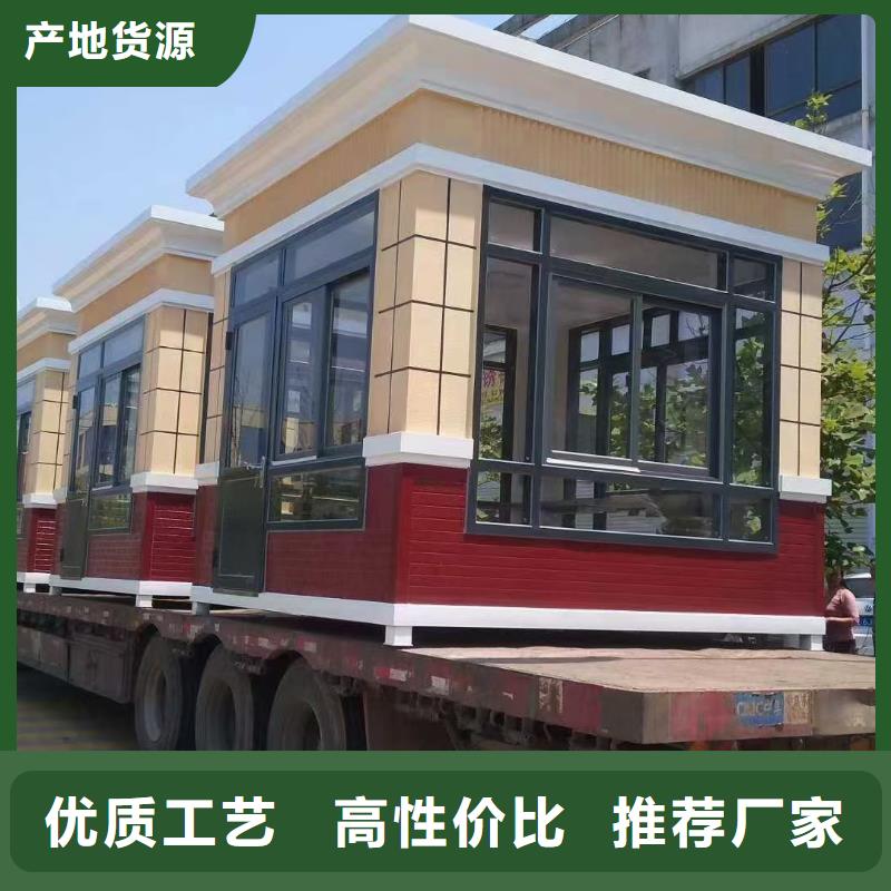 岗亭精神堡垒实力厂家直销