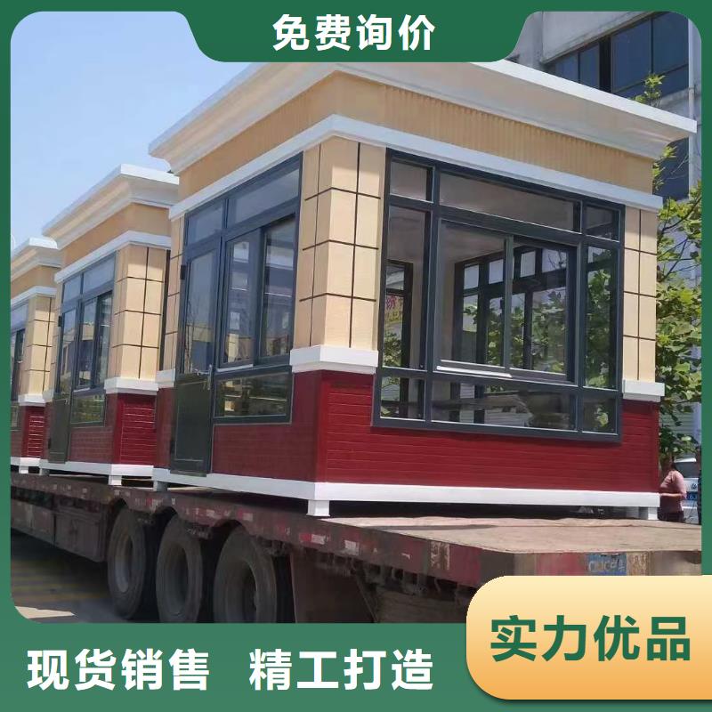 崗?fù)ぁ静讳P鋼宣傳欄】送貨上門