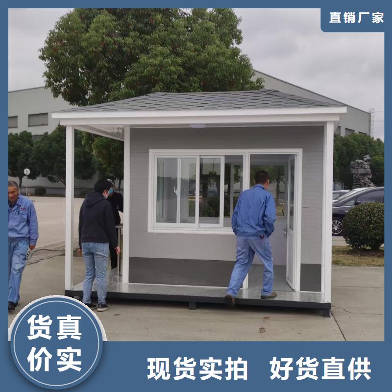 崗?fù)ぁ静讳P鋼宣傳欄】送貨上門