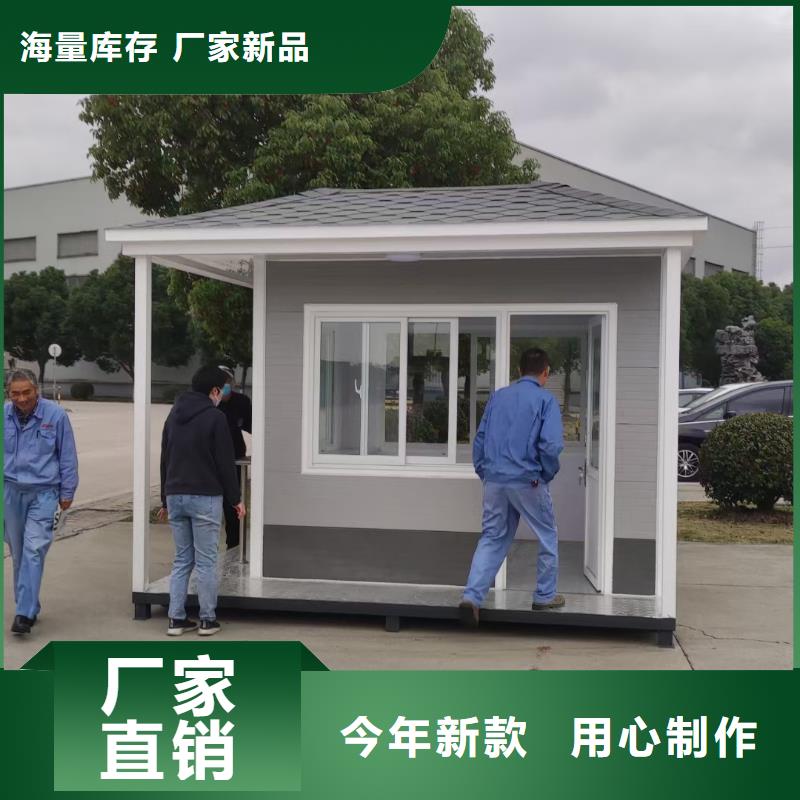 崗?fù)ぁ境青l(xiāng)公交候車亭】正規(guī)廠家