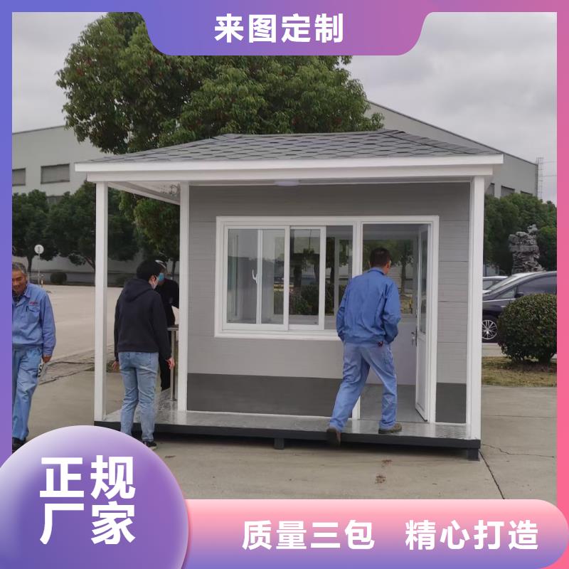 崗?fù)ぞ皡^(qū)指路牌定制批發(fā)