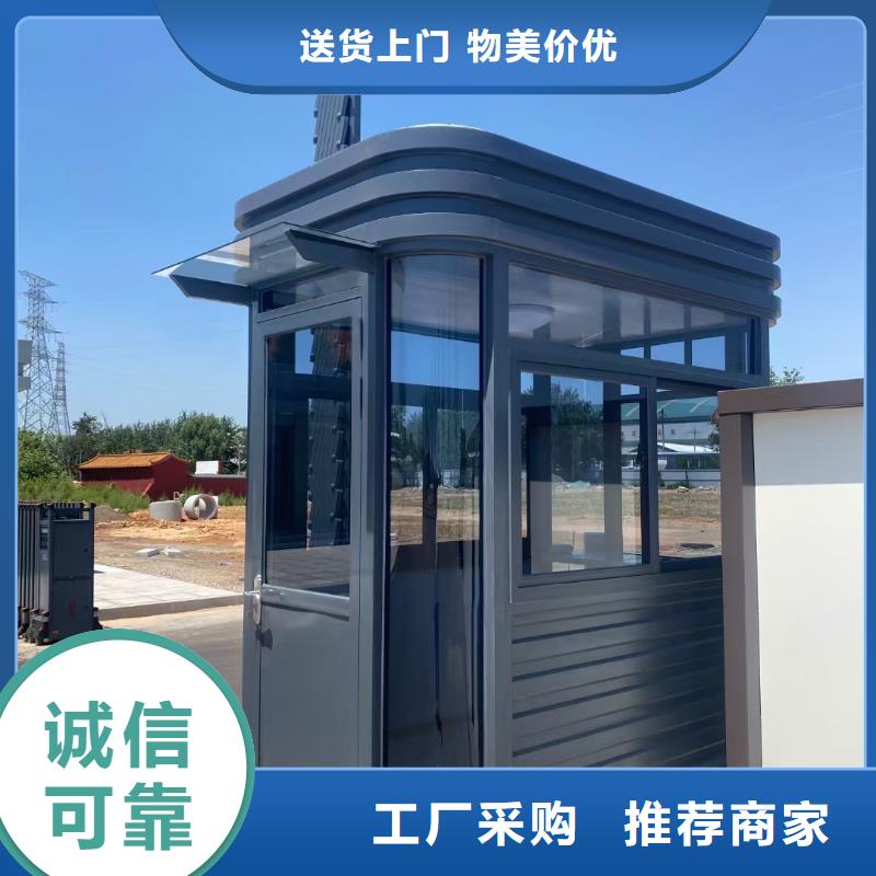 崗?fù)ず?jiǎn)約公交站臺(tái)每個(gè)細(xì)節(jié)都嚴(yán)格把關(guān)