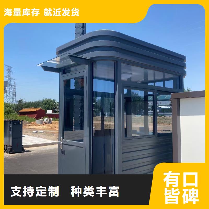 岗亭【T型路】专业生产N年