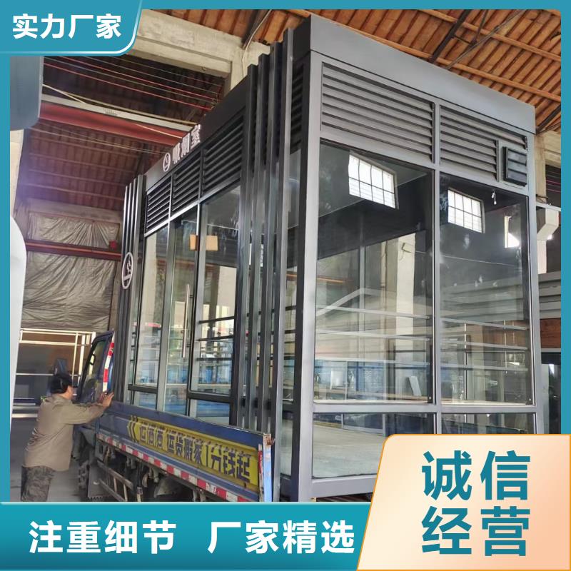 
不銹鋼崗?fù)べ|(zhì)量放心