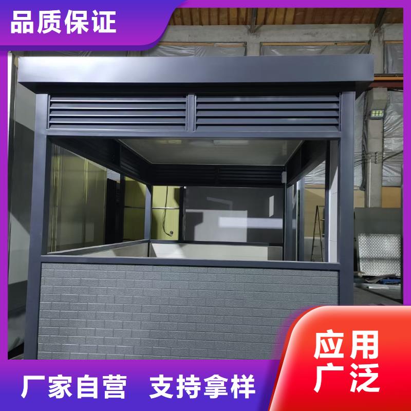 崗亭垃圾分類亭標準工藝