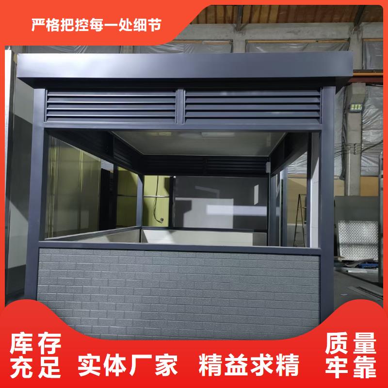 【崗?fù)ね＼噲鰧?dǎo)視牌工藝成熟】