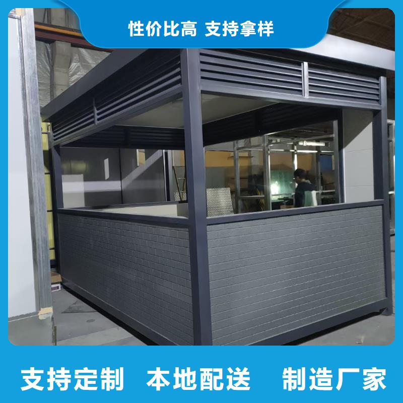 崗亭智能候車亭主推產品